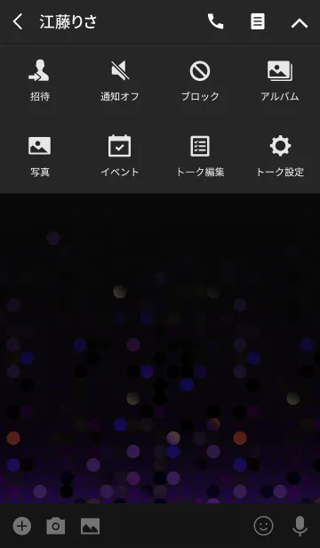 [LINE着せ替え] Delight Glitter Purpleの画像4