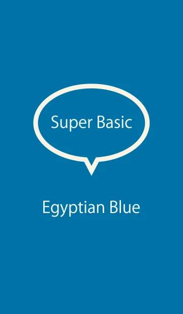 [LINE着せ替え] Super Basic Egyptian Blue #coolの画像1