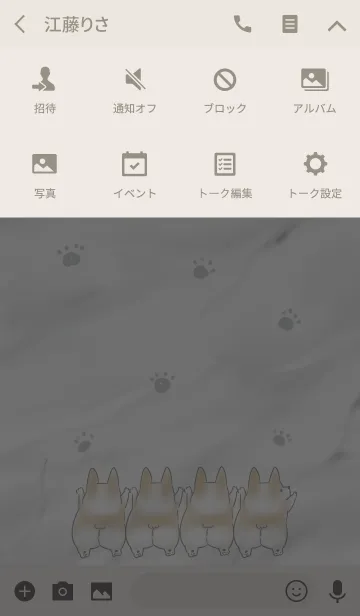 [LINE着せ替え] シンプル コーギー 大理石 マーブルの画像4