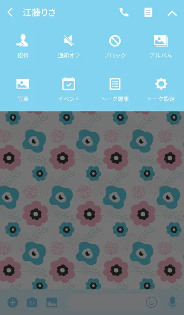 [LINE着せ替え] summer flower pattern blue #freshの画像4