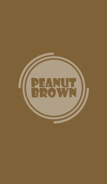 [LINE着せ替え] Simple peanut brown Theme v.4 (jp)の画像1