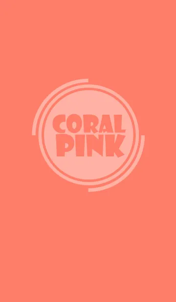 [LINE着せ替え] Simple coral pink Theme v.4 (jp)の画像1