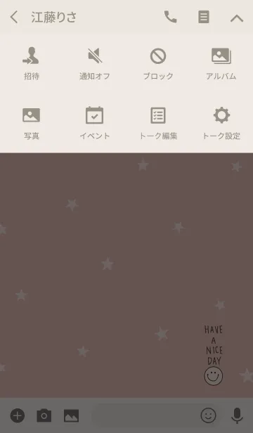 [LINE着せ替え] ピンクベージュと星。良い日を！の画像4