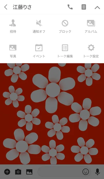 [LINE着せ替え] ホワイト フラワー : 白い花 [赤] No.3の画像4