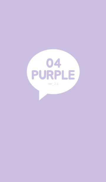 [LINE着せ替え] simple purple04の画像1