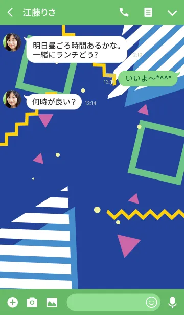 [LINE着せ替え] Memphis Flat (Dark Blue)の画像3