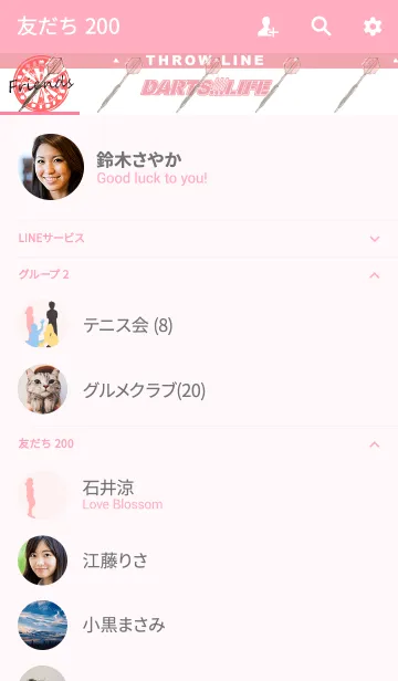 [LINE着せ替え] ダーツ！！！LIFE Ver.Pinkの画像2
