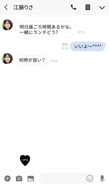 [LINE着せ替え] シンプルなハート。の画像3