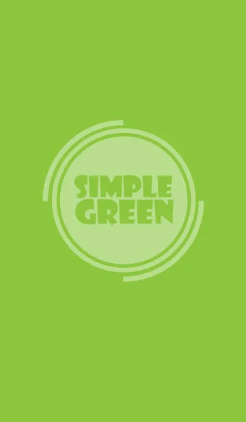 [LINE着せ替え] Simple Green Theme v.4 (jp)の画像1