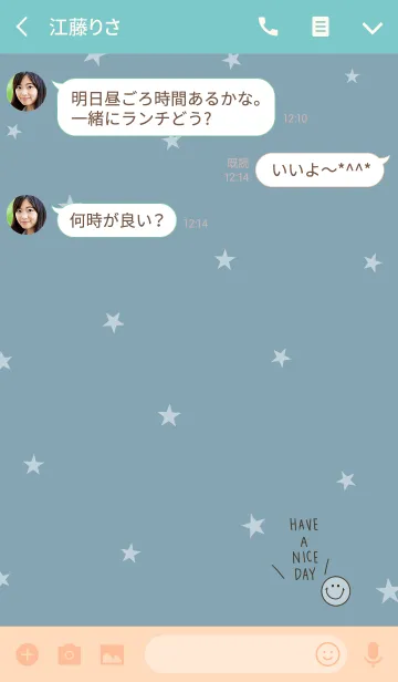 [LINE着せ替え] ブルーベージュと星。良い日を！の画像3