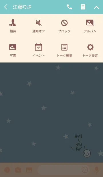 [LINE着せ替え] ブルーベージュと星。良い日を！の画像4