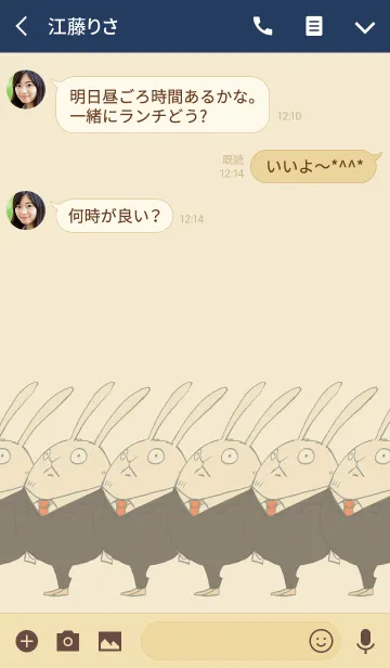 [LINE着せ替え] Mr. Business Rabbit.の画像3