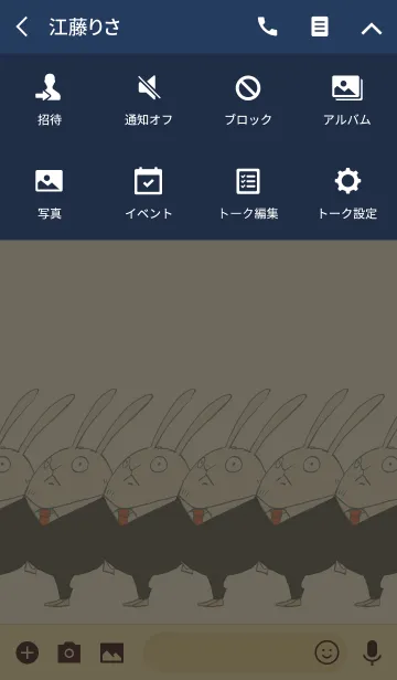 [LINE着せ替え] Mr. Business Rabbit.の画像4