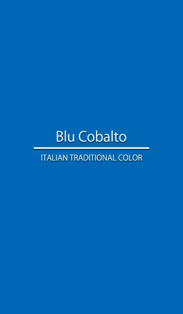 [LINE着せ替え] Blu Cobalto #coolの画像1