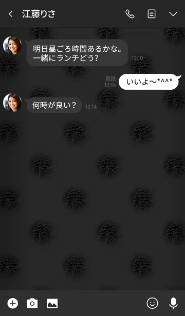 [LINE着せ替え] 日本のお城の着せ替えの画像3