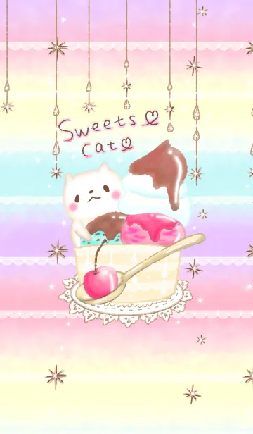 [LINE着せ替え] sweets cat❤️ #coolの画像1