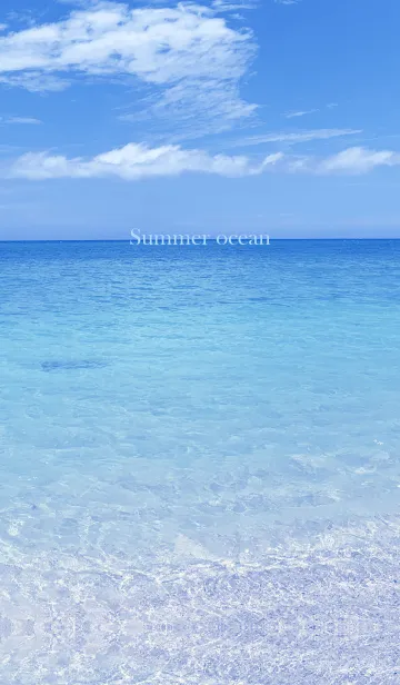 [LINE着せ替え] Summer ocean 11. #coolの画像1