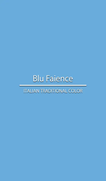 [LINE着せ替え] Blu Faience #coolの画像1