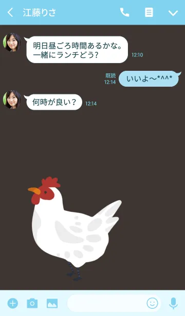 [LINE着せ替え] にわとりの画像3