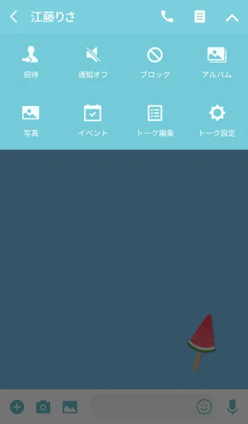 [LINE着せ替え] スイカのアイスキャンディー#freshの画像4