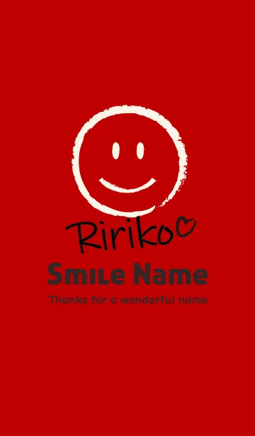 [LINE着せ替え] Smile Name りりこの画像1