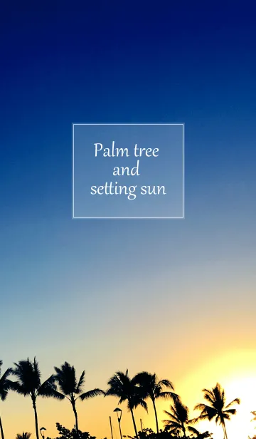 [LINE着せ替え] Palm tree and setting sun #coolの画像1