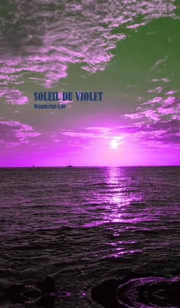 [LINE着せ替え] Soleil du violet 5. #coolの画像1