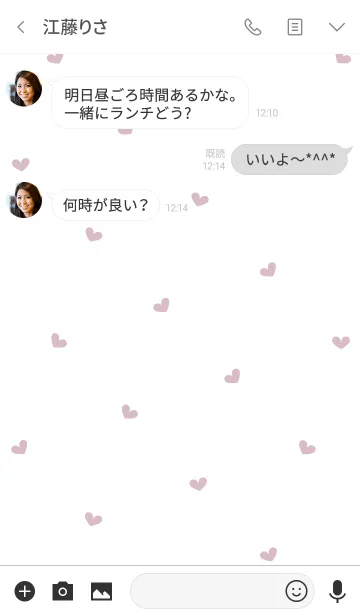 [LINE着せ替え] ミニハート:ワンポイント#popの画像3