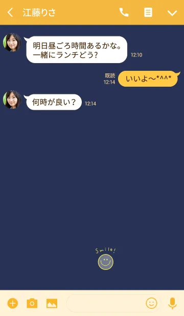 [LINE着せ替え] イエロー×ネイビー。の画像3