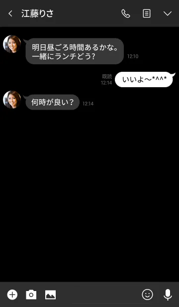 [LINE着せ替え] シンプルキューブの画像3