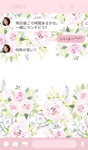 [LINE着せ替え] water color flowers_944の画像3