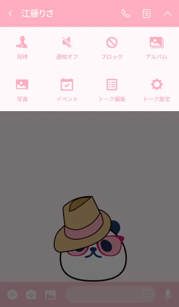 [LINE着せ替え] simple panda Panama hat.の画像4