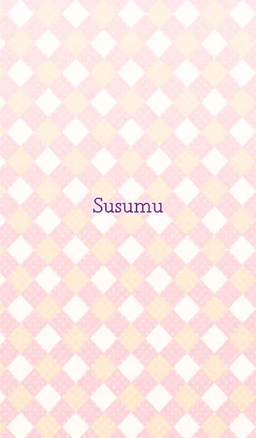 [LINE着せ替え] すすむ★爽やかな春-夏の色合い★#popの画像1