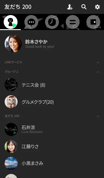 [LINE着せ替え] カラフル三角-スマイル30-の画像2