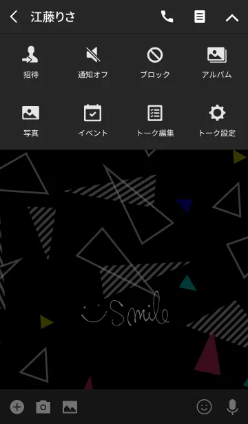 [LINE着せ替え] カラフル三角-スマイル30-の画像4