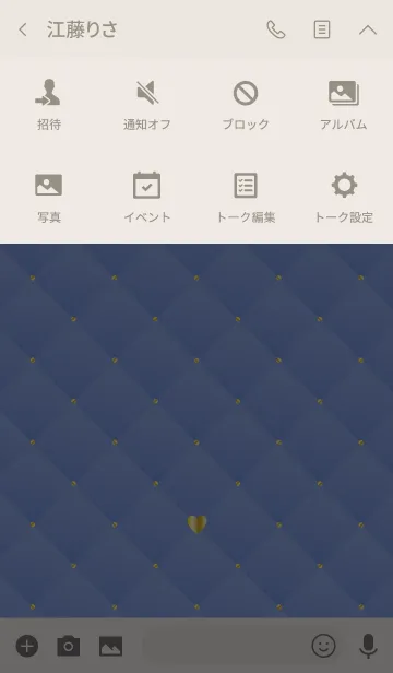 [LINE着せ替え] SUMMER SMOKEY BLUE HEART QUILTING #popの画像4