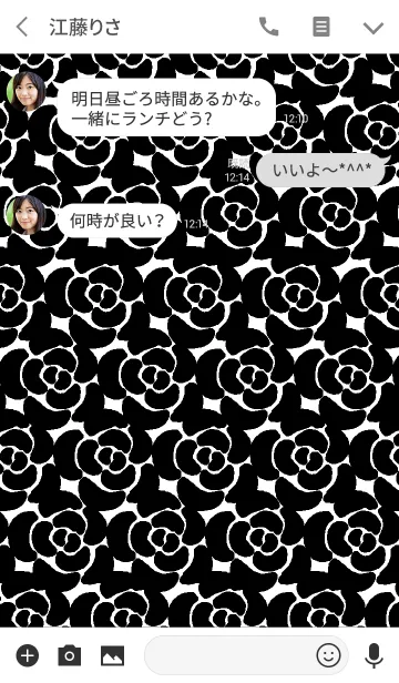 [LINE着せ替え] 黒薔薇きせかえの画像3