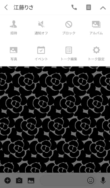 [LINE着せ替え] 黒薔薇きせかえの画像4