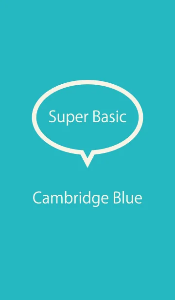 [LINE着せ替え] Super Basic Cambridge Blue #coolの画像1