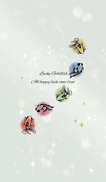 [LINE着せ替え] 青緑 / 全体運UPの金魚 #coolの画像1