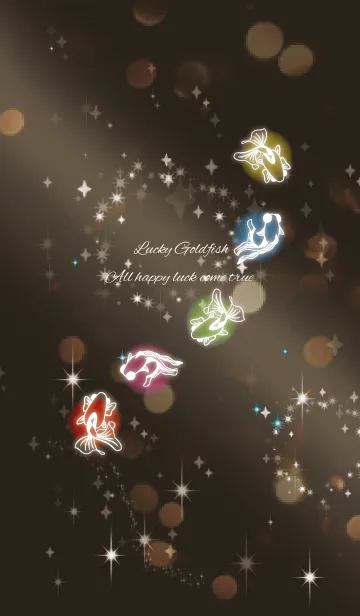 [LINE着せ替え] 茶色 ＆ 緑 / 全体運UPの金魚 #coolの画像1