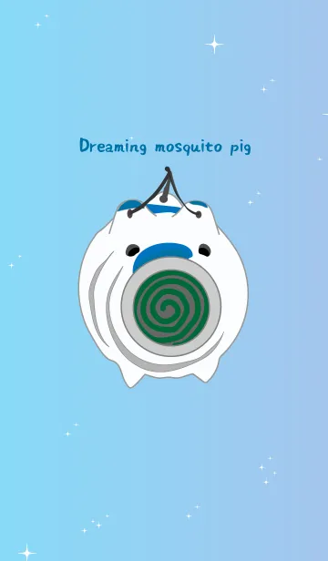[LINE着せ替え] dreaming mosquito pig #freshの画像1