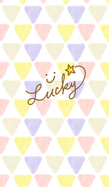 [LINE着せ替え] 水彩カラフル三角2-スマイル3-の画像1