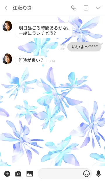 [LINE着せ替え] 淡い水彩ブルーの花の画像3