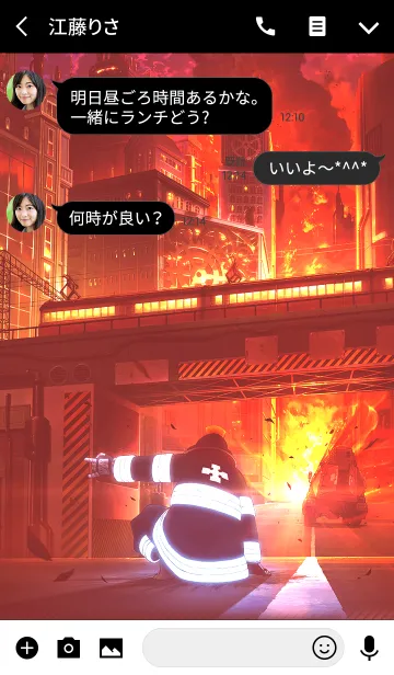 [LINE着せ替え] TVアニメ「炎炎ノ消防隊」Vol.1の画像3