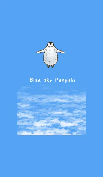 [LINE着せ替え] Blue sky Penguin#coolの画像1