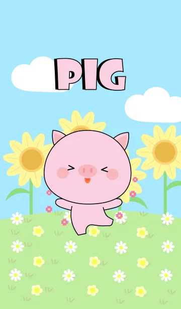 [LINE着せ替え] Happy Cute Pig Land Theme (jp)の画像1