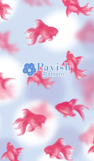 [LINE着せ替え] ゆらゆら金魚 ～Pavish Pattern～の画像1