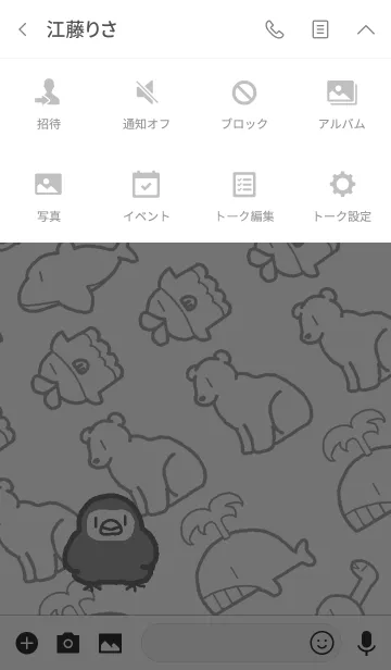 [LINE着せ替え] ぺんぺんぎん グレーの画像4