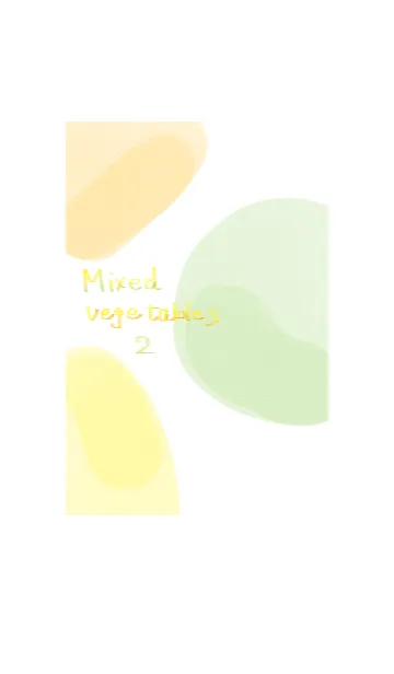 [LINE着せ替え] Mixed vegetables2#popの画像1